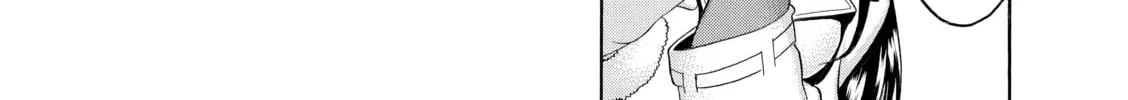 Read Nana & Kaoru chapter 38 image 27 on Lezhin