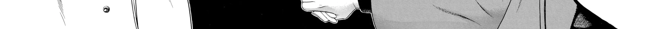 Read Nana & Kaoru chapter 38 image 33 on Lezhin