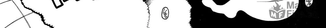 Read Nana & Kaoru chapter 38 image 41 on Lezhin