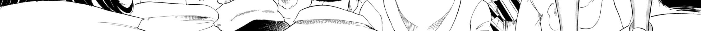 Read Nana & Kaoru chapter 38 image 7 on Lezhin