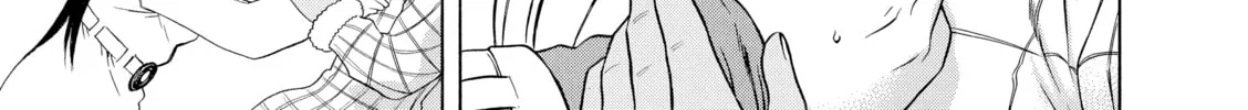Read Nana & Kaoru chapter 39 image 13 on Lezhin