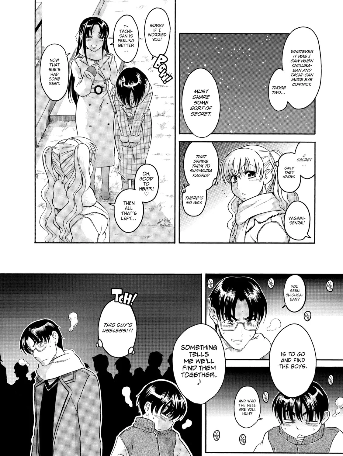 Read Nana & Kaoru chapter 39 image 32 on Lezhin