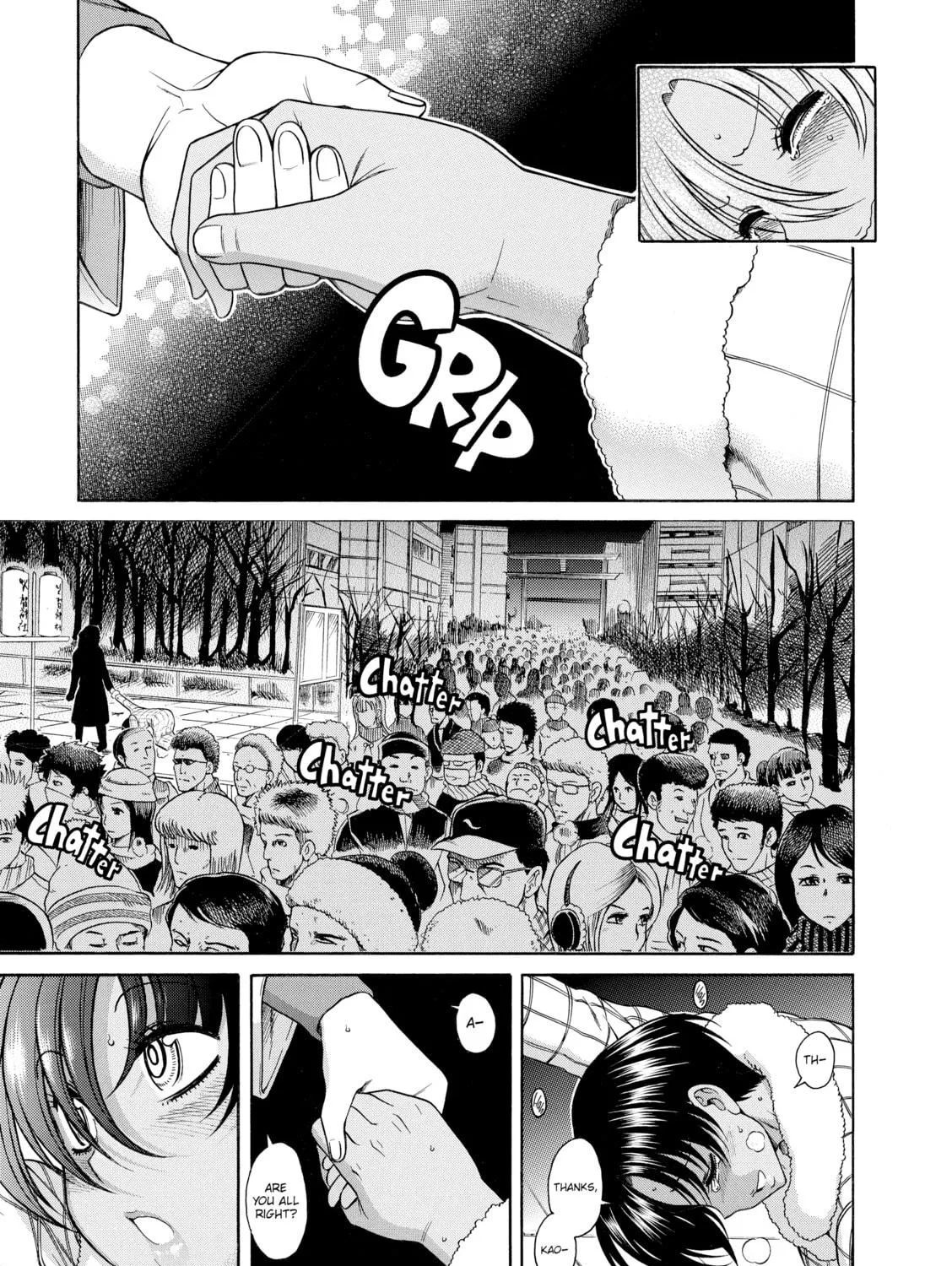 Read Nana & Kaoru chapter 39 image 4 on Lezhin