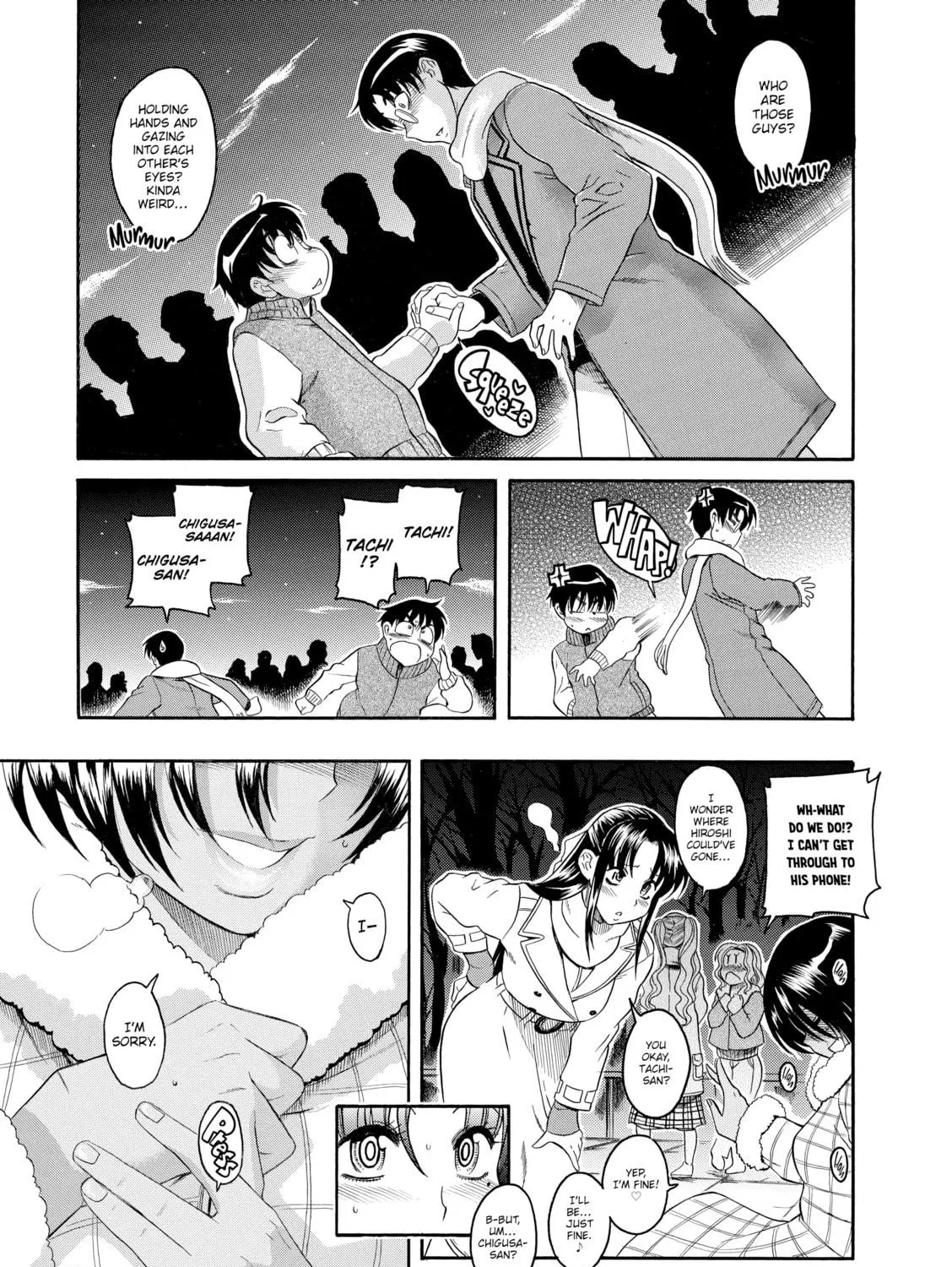 Read Nana & Kaoru chapter 39 image 8 on Lezhin