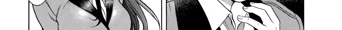 Read Nana & Kaoru chapter 4 image 13 on Lezhin