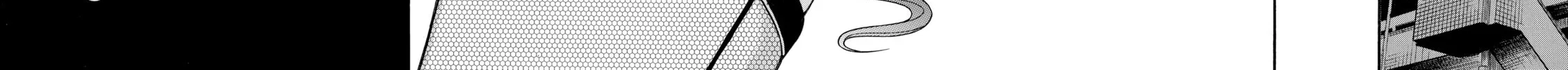 Read Nana & Kaoru chapter 4 image 21 on Lezhin