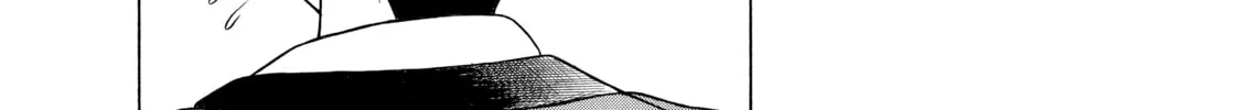 Read Nana & Kaoru chapter 4 image 31 on Lezhin