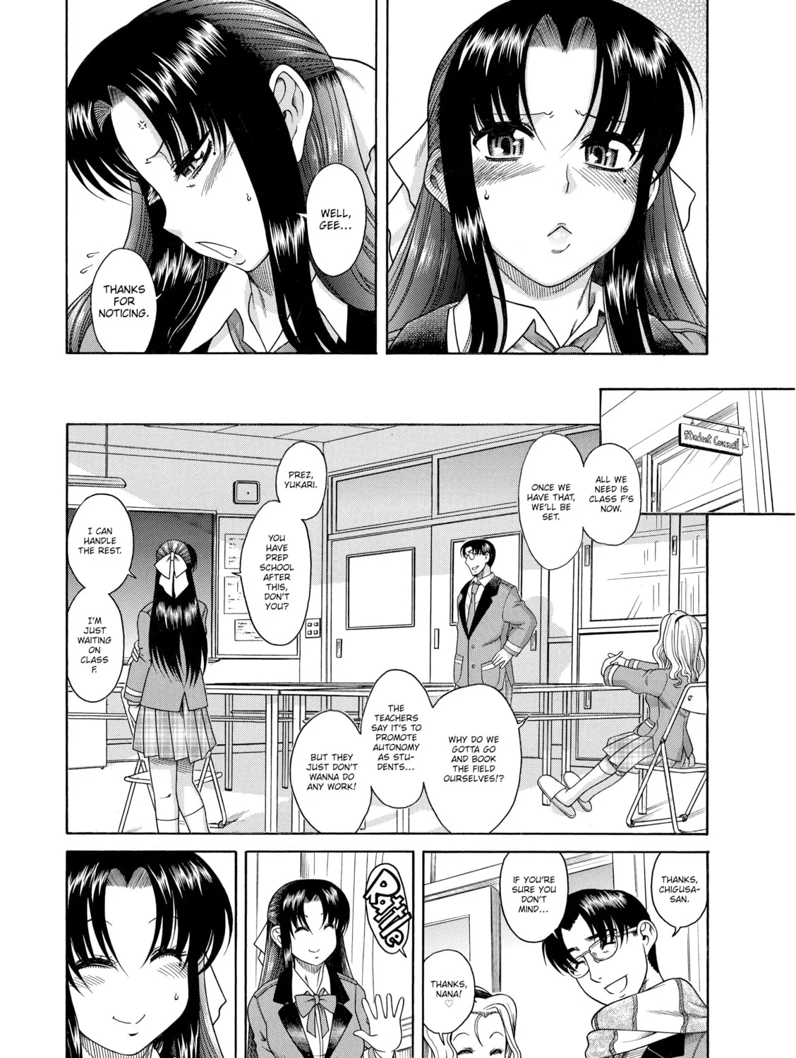 Read Nana & Kaoru chapter 4 image 32 on Lezhin