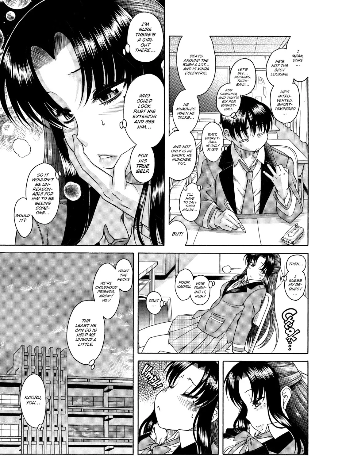 Read Nana & Kaoru chapter 4 image 36 on Lezhin