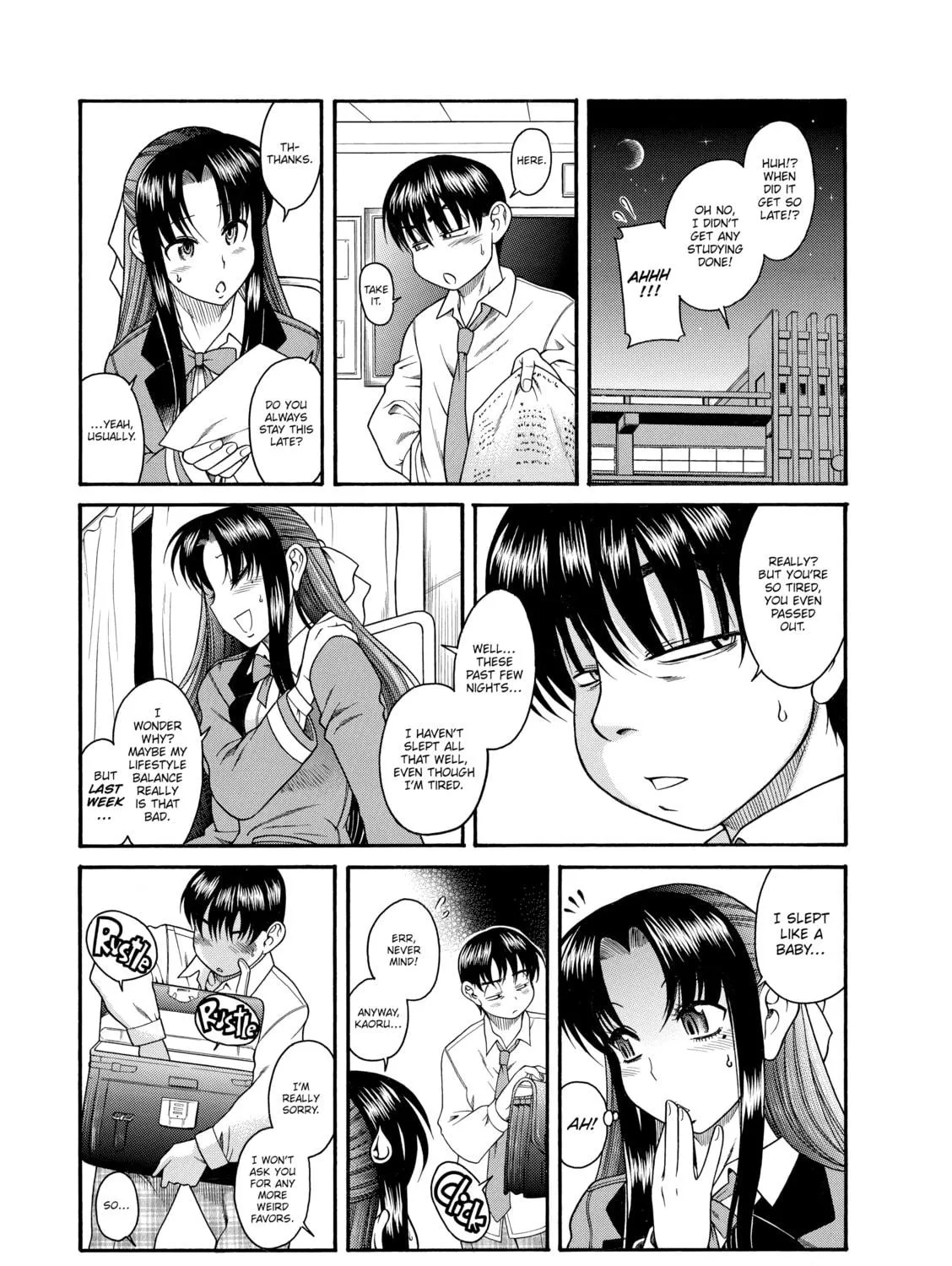 Read Nana & Kaoru chapter 4 image 40 on Lezhin
