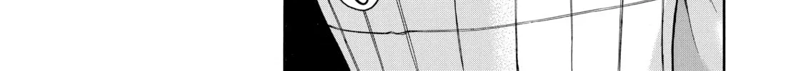 Read Nana & Kaoru chapter 40 image 21 on Lezhin