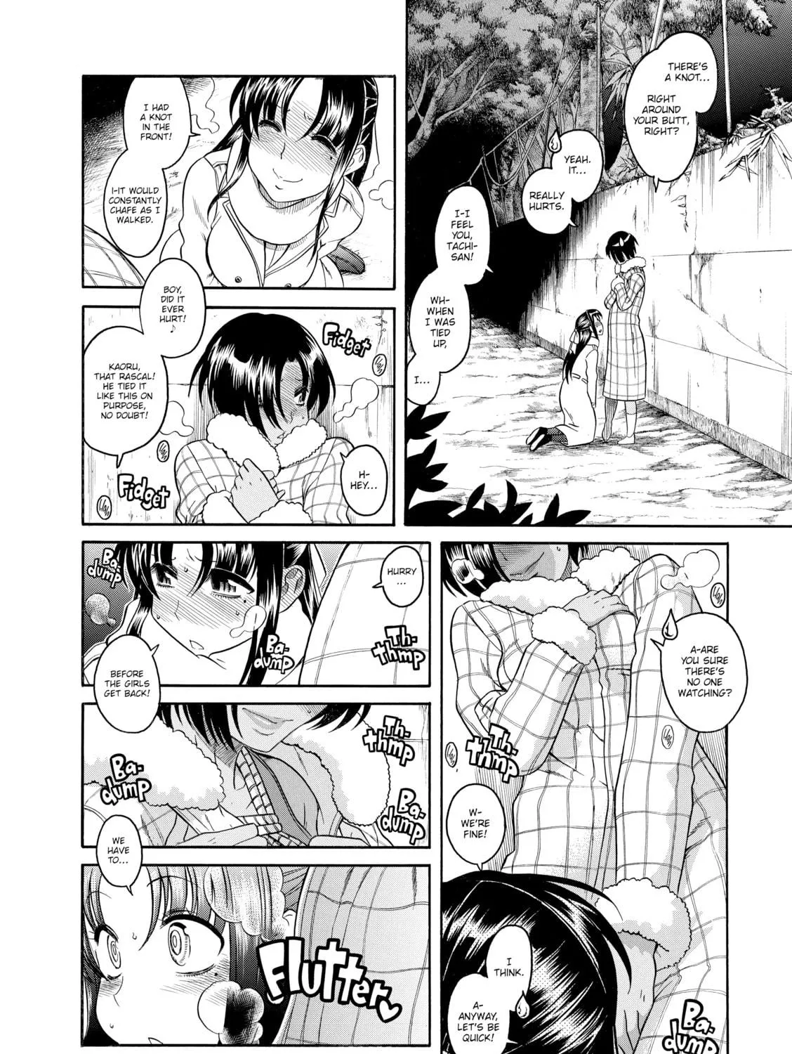 Read Nana & Kaoru chapter 40 image 22 on Lezhin