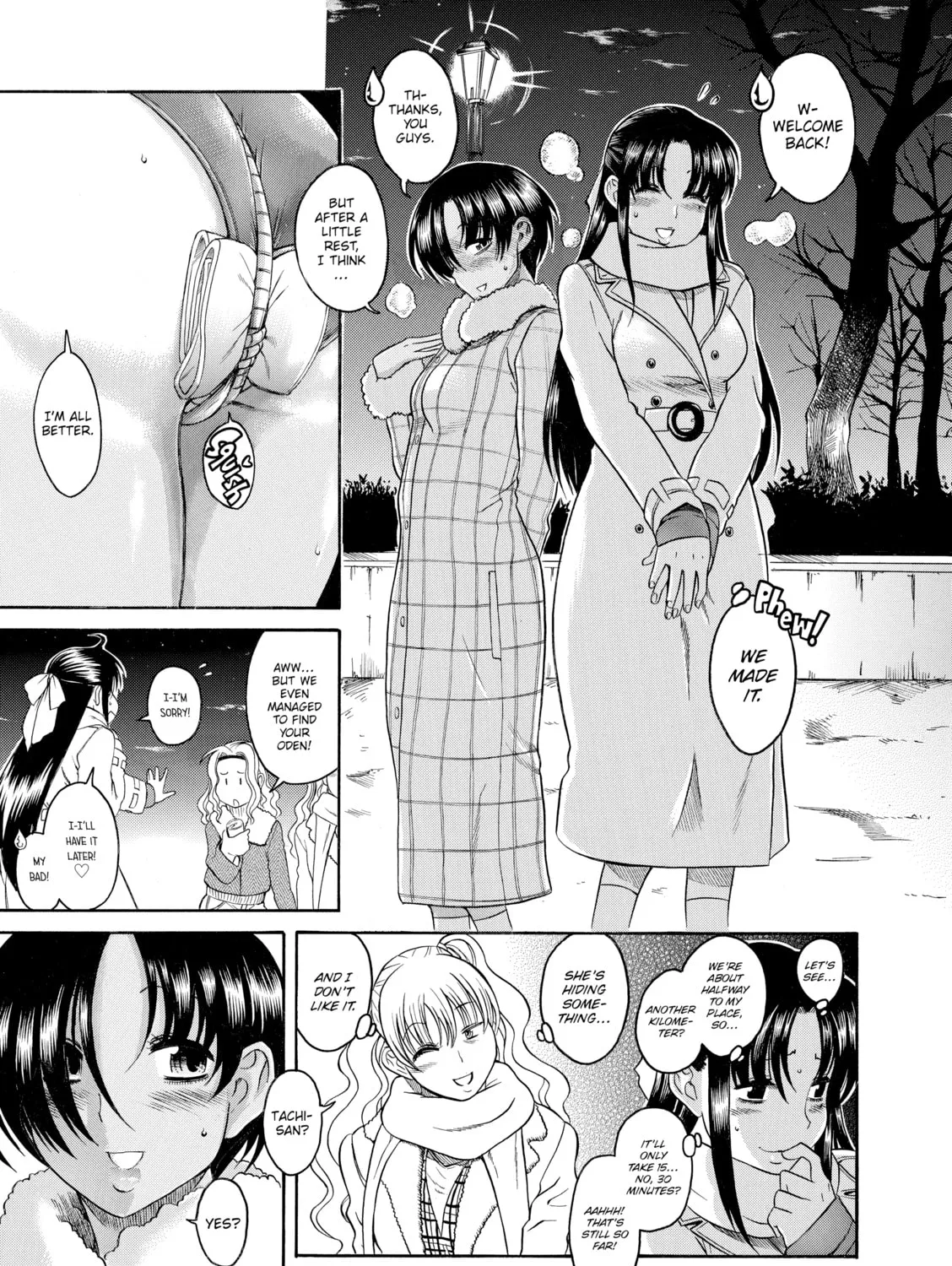Read Nana & Kaoru chapter 40 image 32 on Lezhin