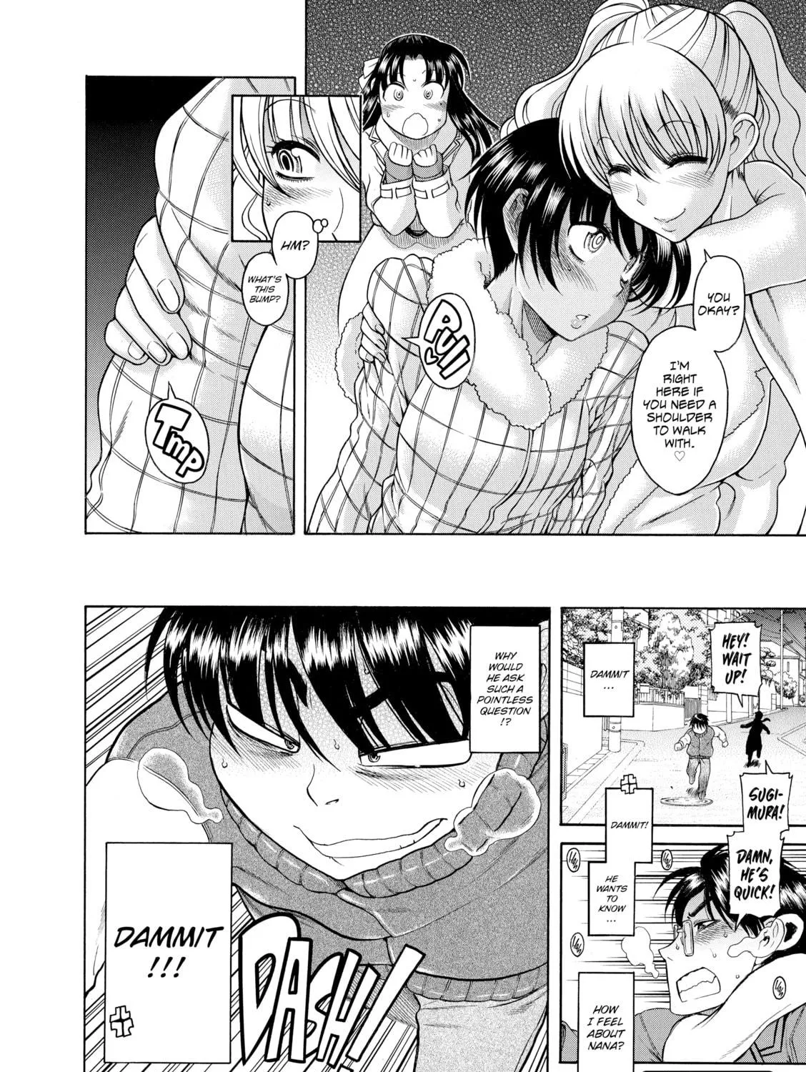 Read Nana & Kaoru chapter 40 image 34 on Lezhin