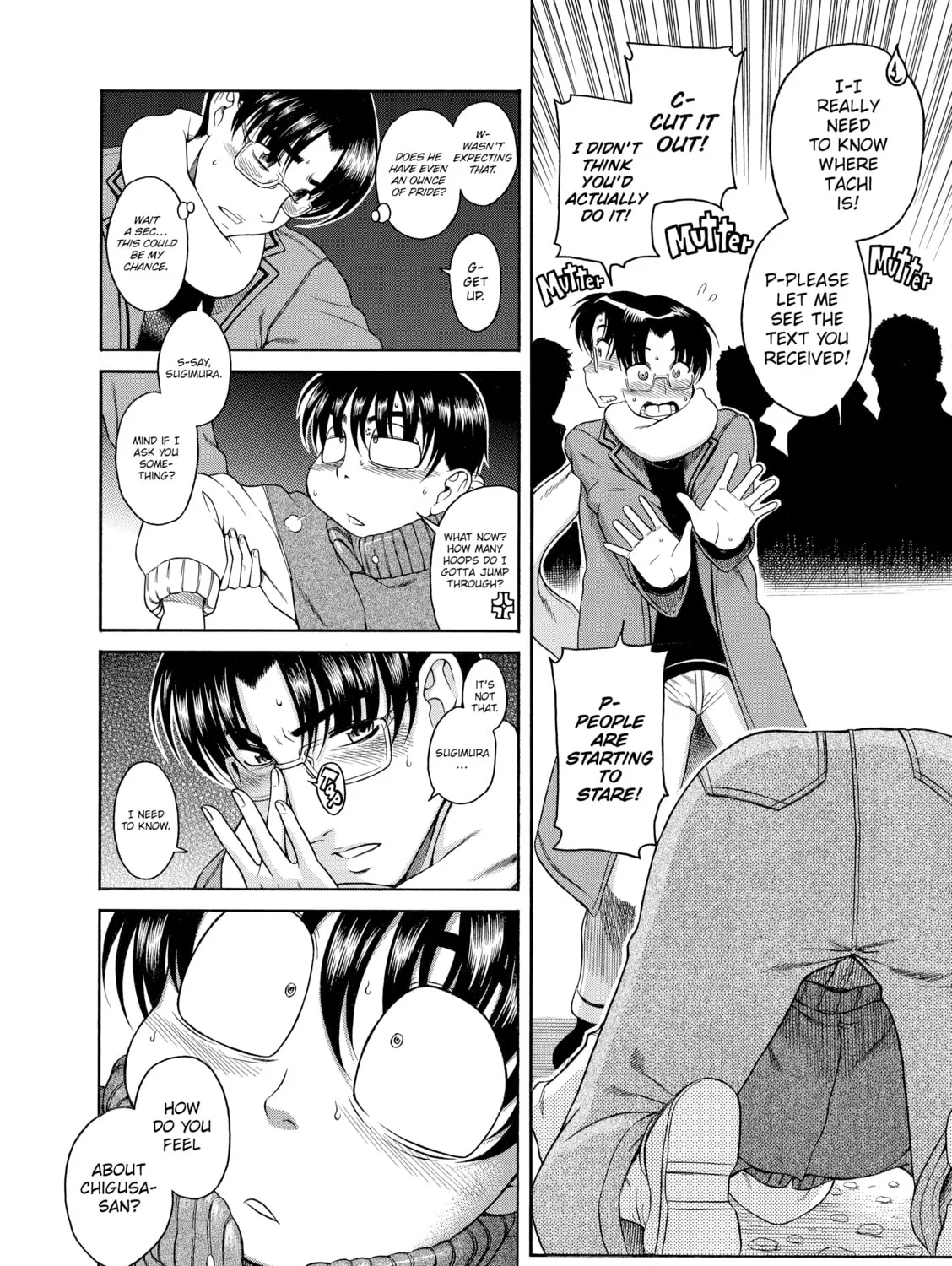 Read Nana & Kaoru chapter 40 image 6 on Lezhin