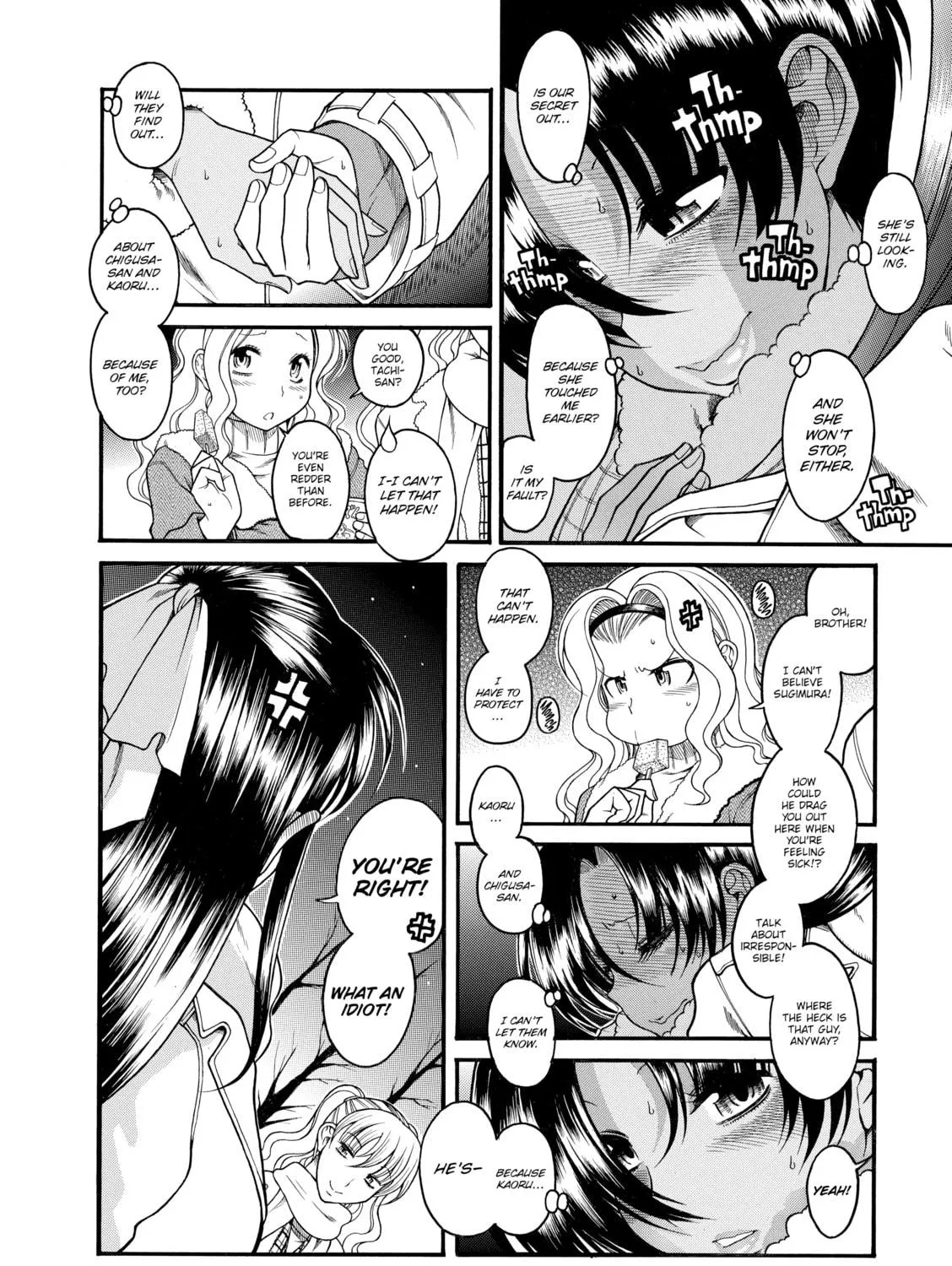 Read Nana & Kaoru chapter 41 image 10 on Lezhin