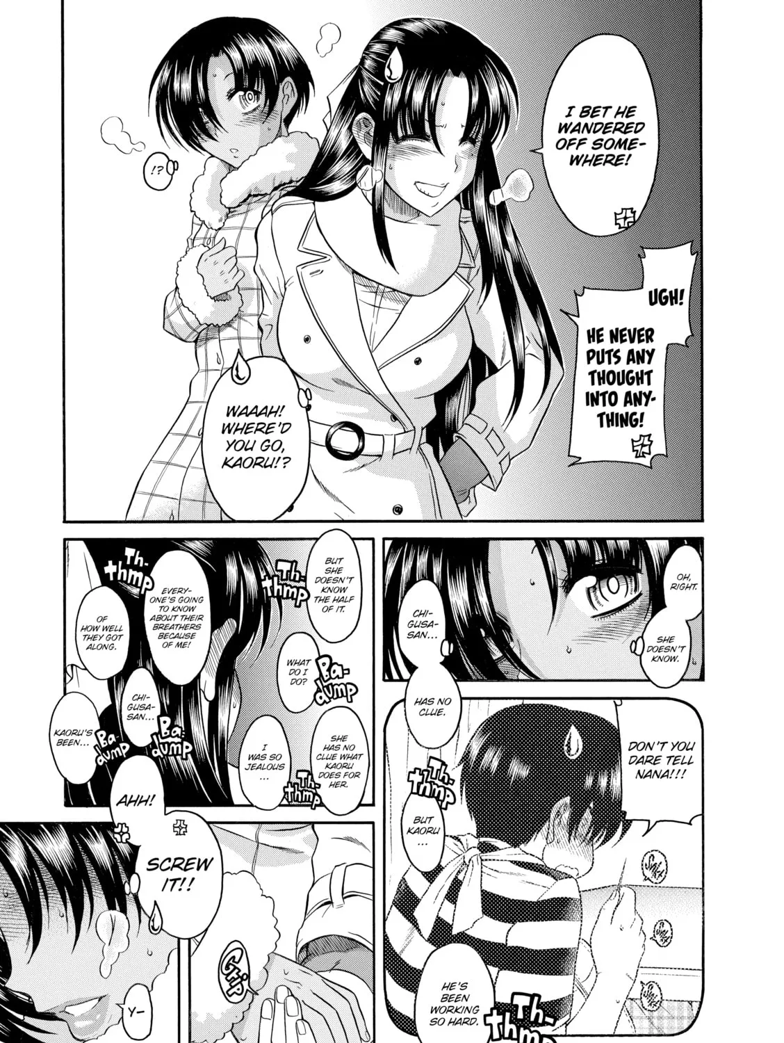 Read Nana & Kaoru chapter 41 image 12 on Lezhin