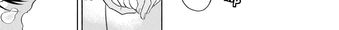 Read Nana & Kaoru chapter 41 image 13 on Lezhin