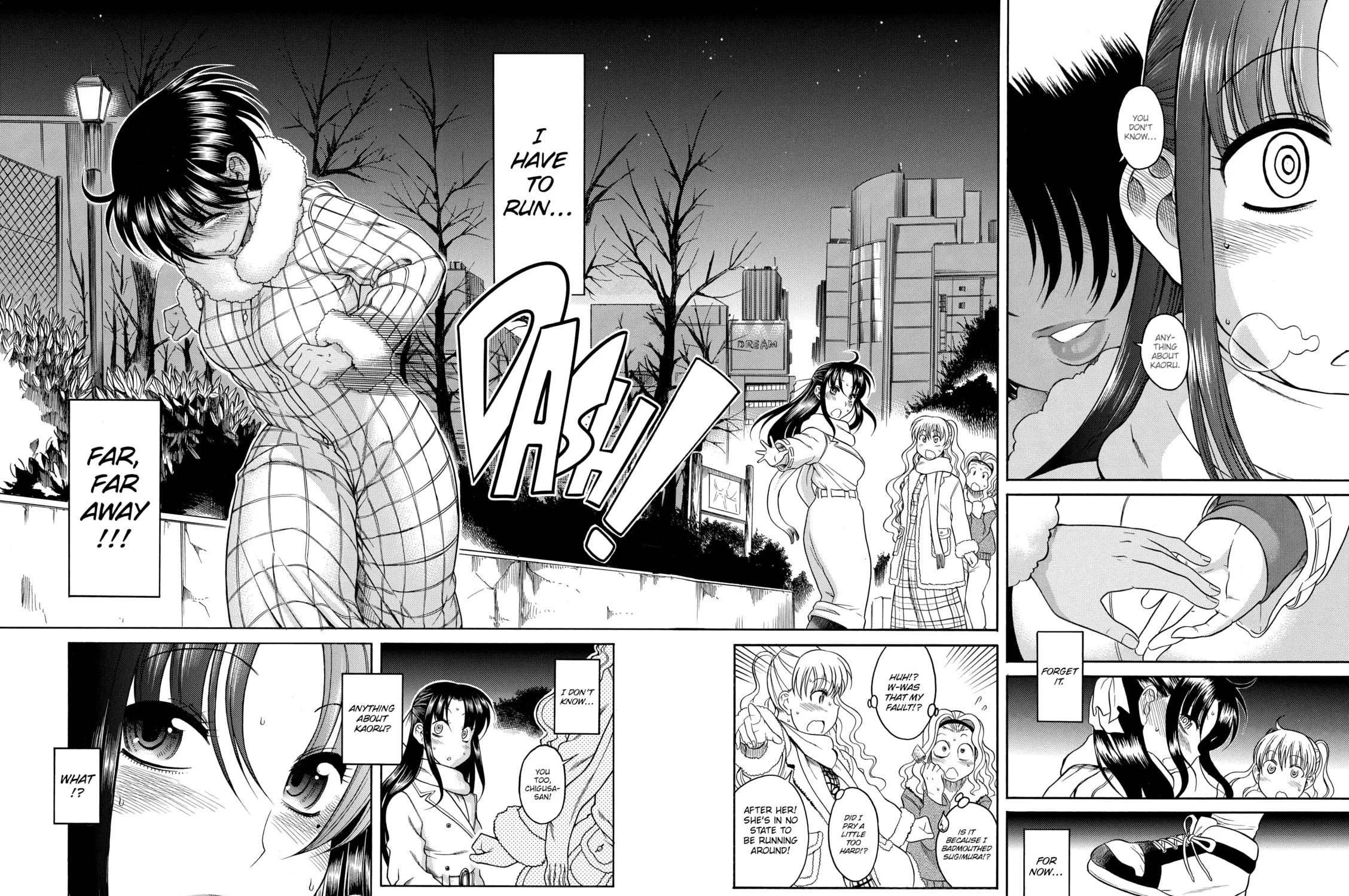 Read Nana & Kaoru chapter 41 image 14 on Lezhin