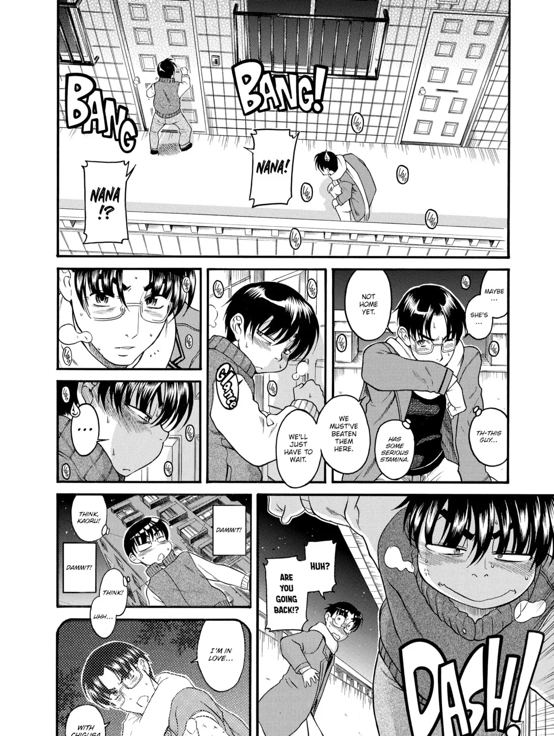 Read Nana & Kaoru chapter 41 image 24 on Lezhin