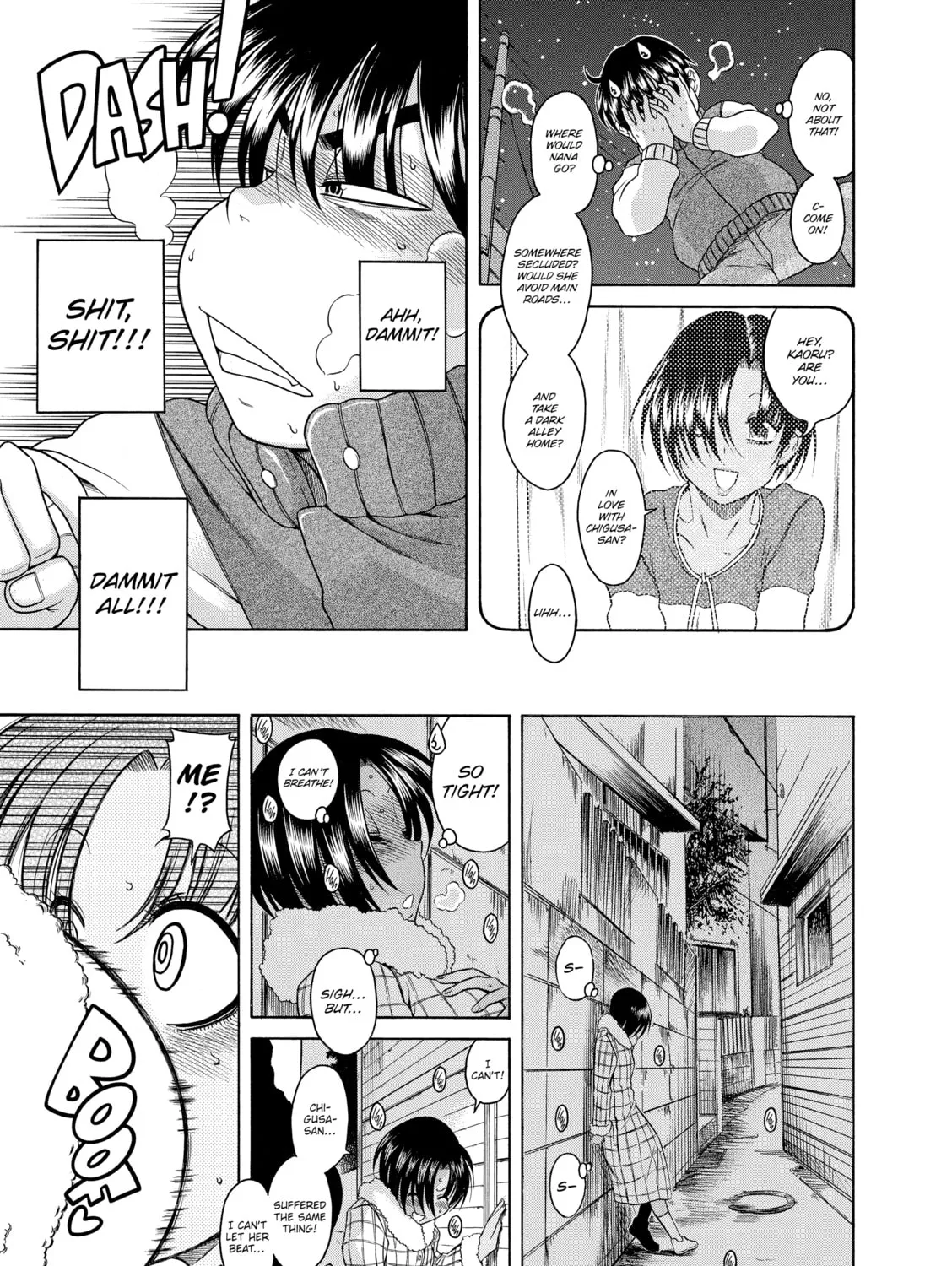 Read Nana & Kaoru chapter 41 image 26 on Lezhin