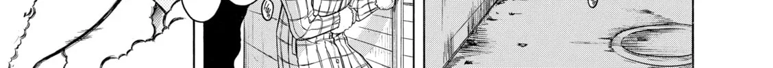 Read Nana & Kaoru chapter 41 image 27 on Lezhin