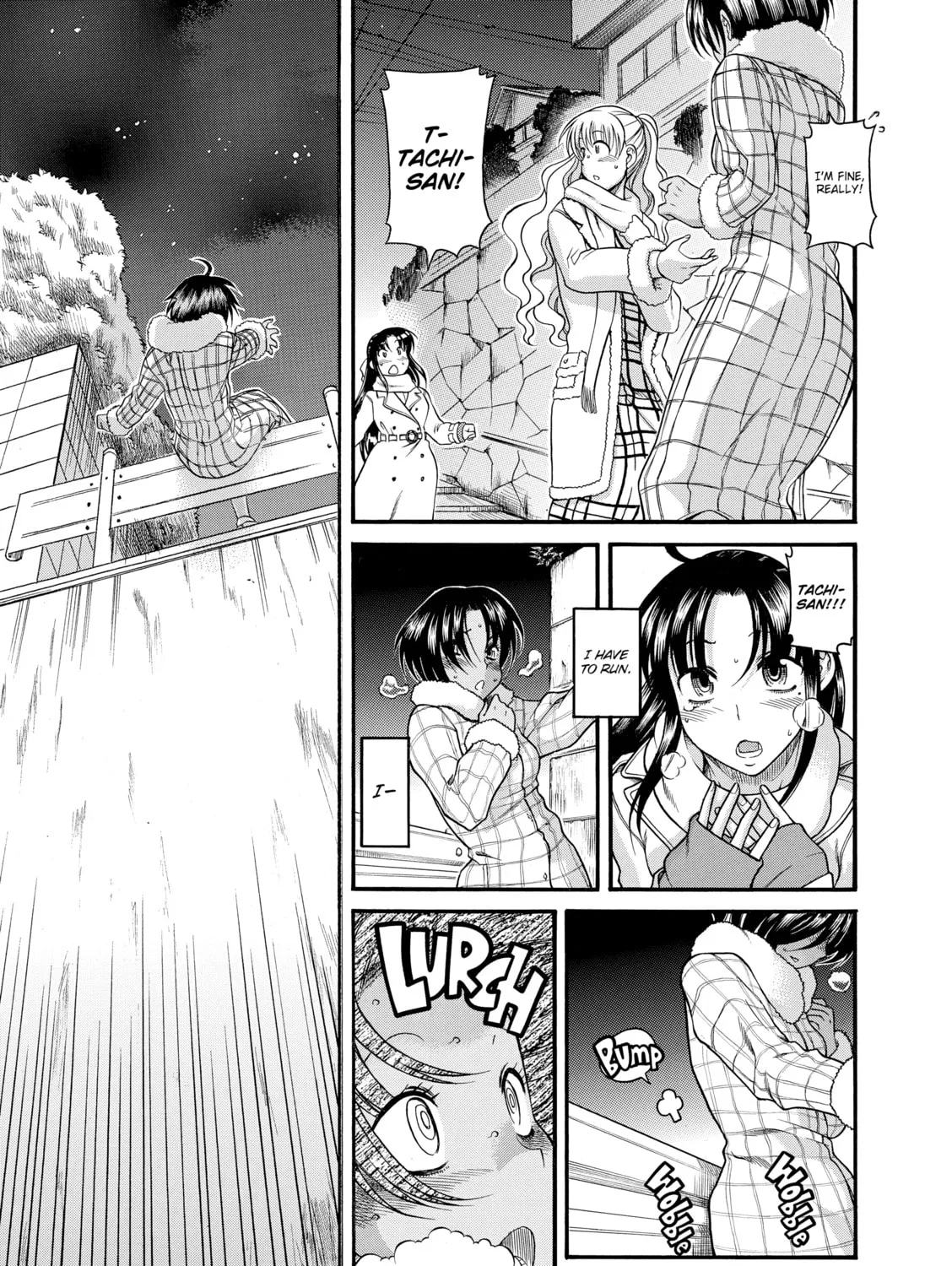 Read Nana & Kaoru chapter 41 image 30 on Lezhin