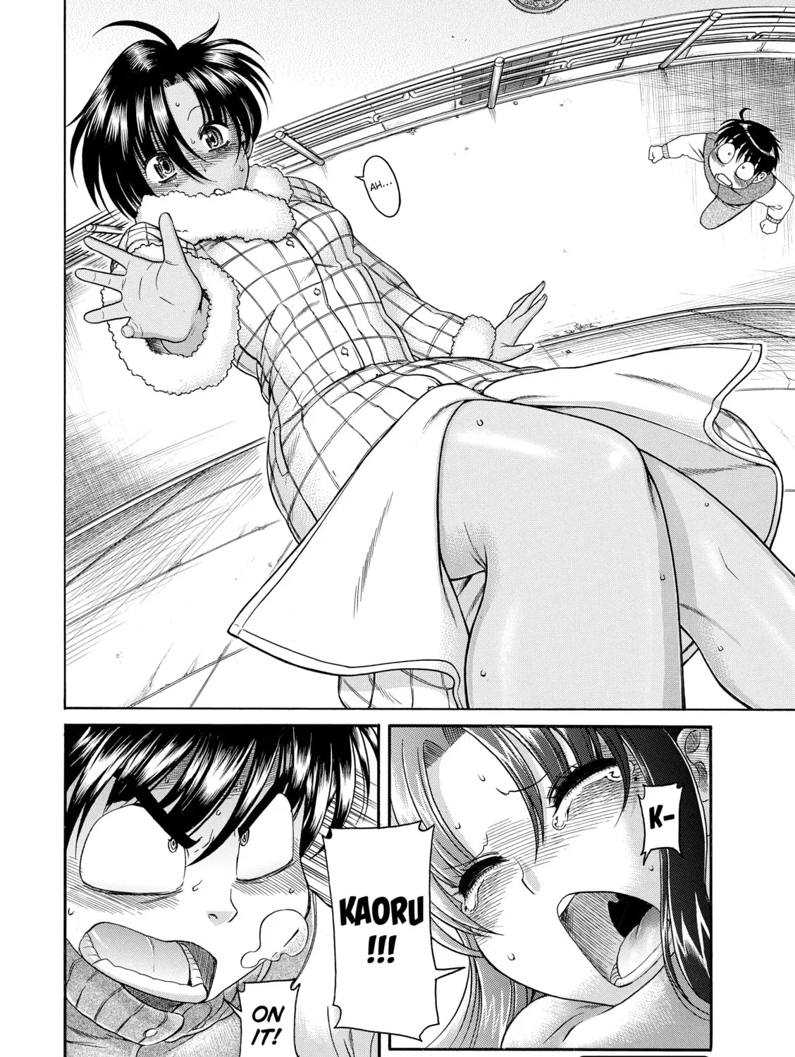 Read Nana & Kaoru chapter 41 image 32 on Lezhin