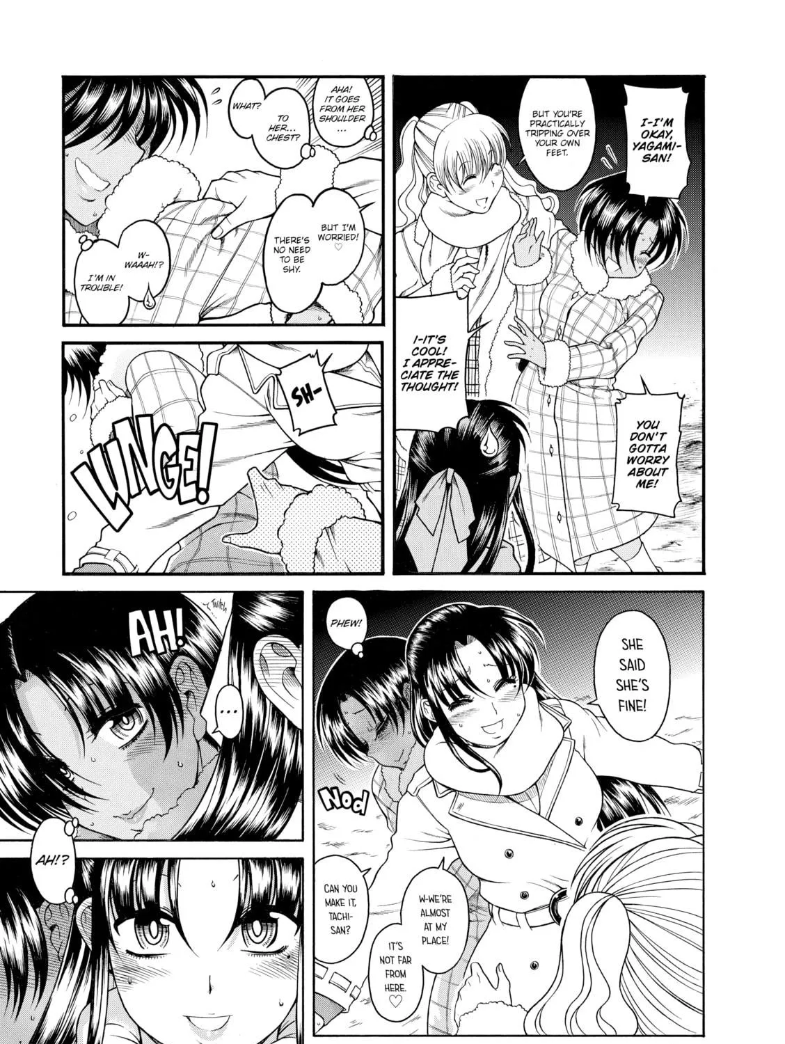Read Nana & Kaoru chapter 41 image 4 on Lezhin