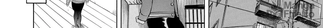 Read Nana & Kaoru chapter 42 image 11 on Lezhin