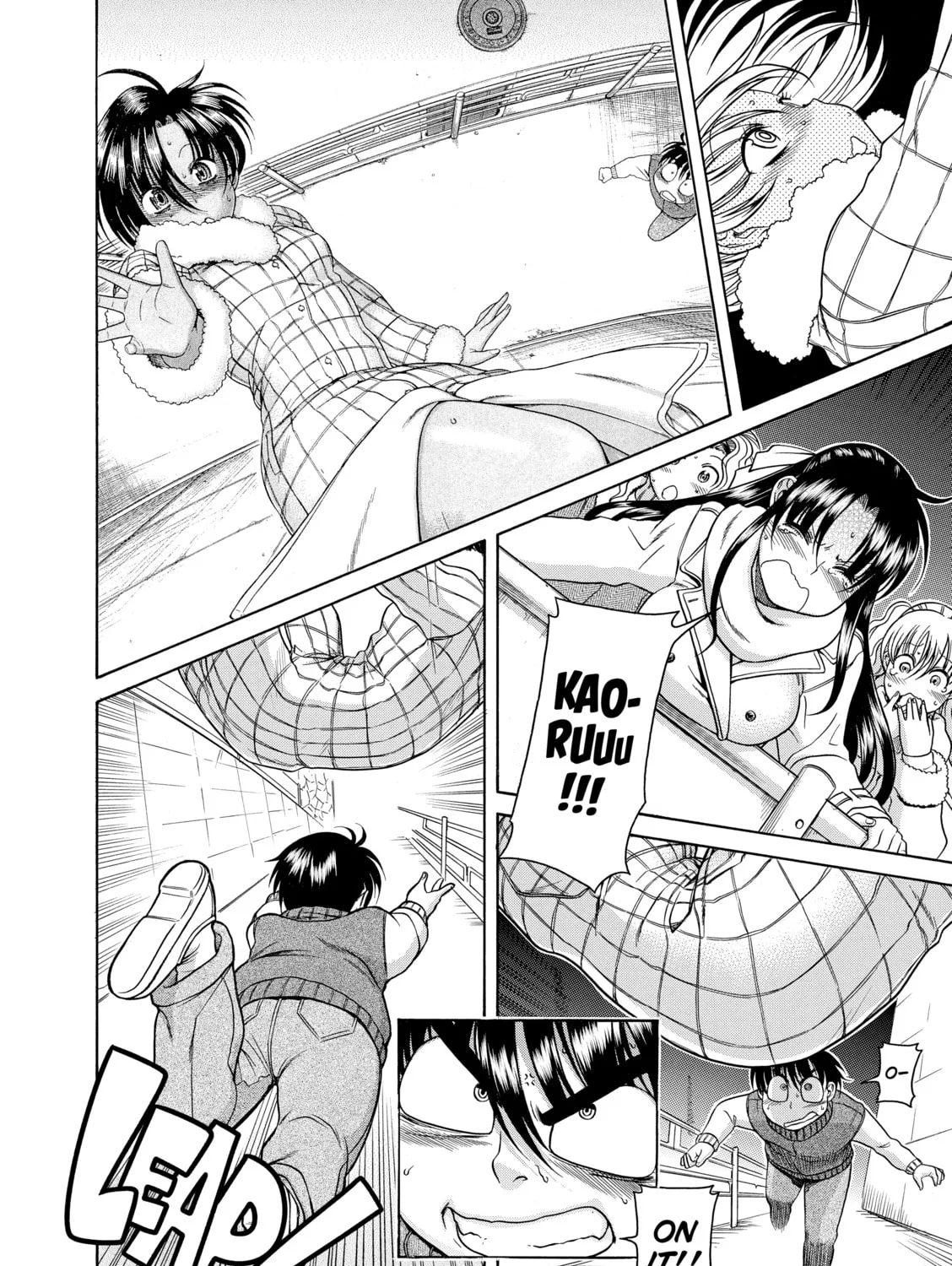 Read Nana & Kaoru chapter 42 image 2 on Lezhin