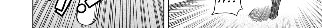 Read Nana & Kaoru chapter 42 image 3 on Lezhin