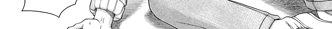 Read Nana & Kaoru chapter 42 image 7 on Lezhin