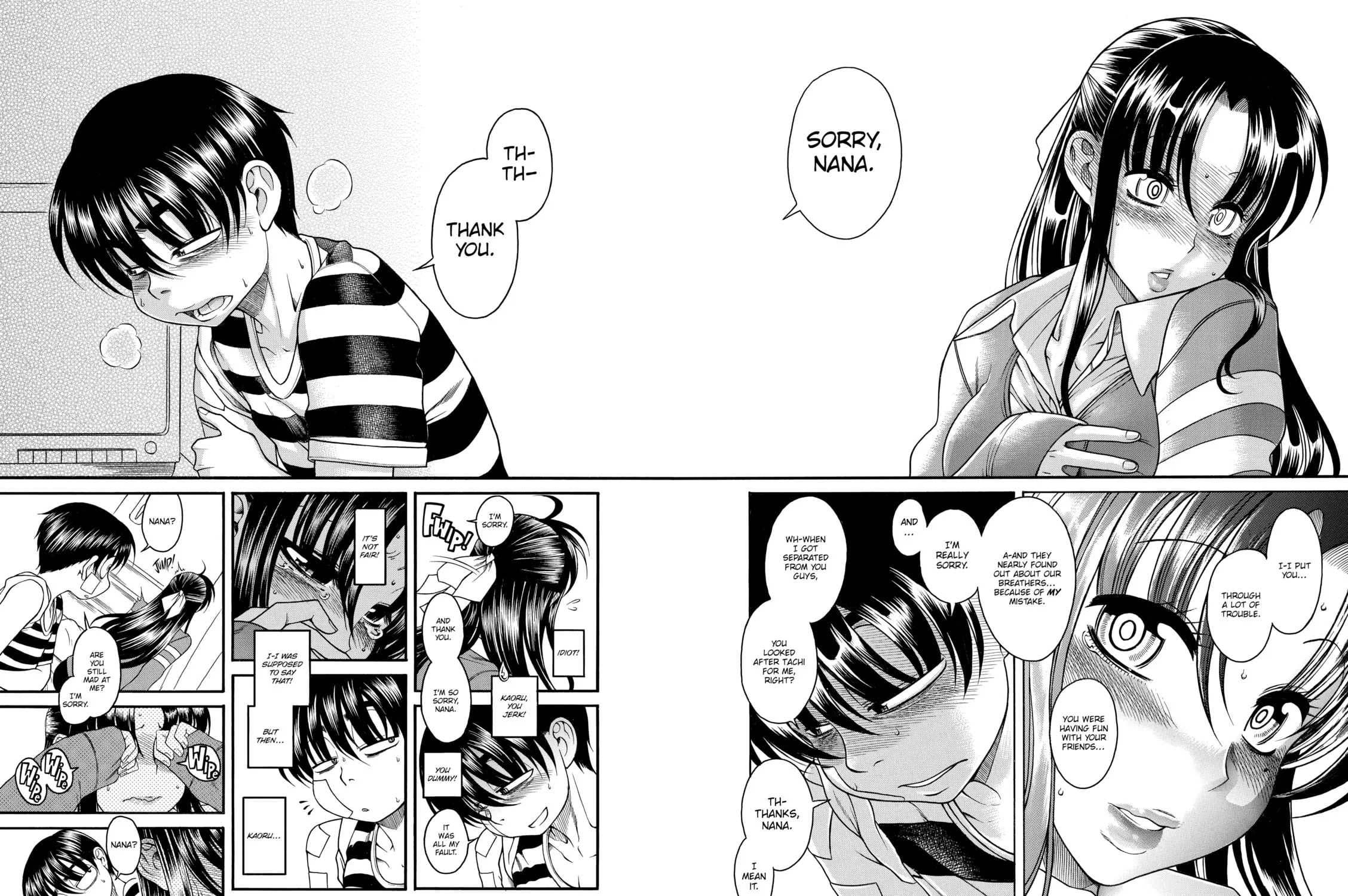 Read Nana & Kaoru chapter 43 image 10 on Lezhin