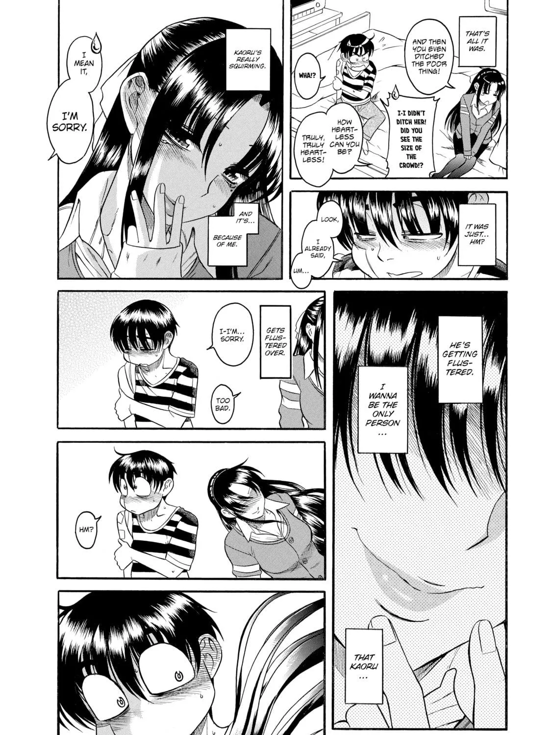 Read Nana & Kaoru chapter 43 image 16 on Lezhin