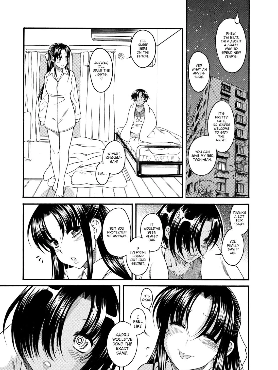 Read Nana & Kaoru chapter 43 image 28 on Lezhin