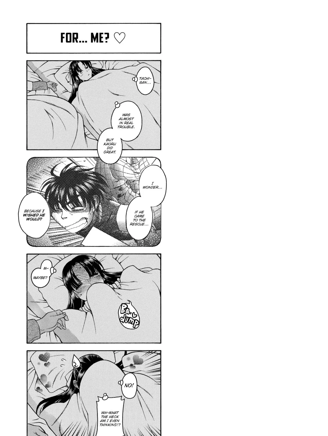 Read Nana & Kaoru chapter 43 image 32 on Lezhin