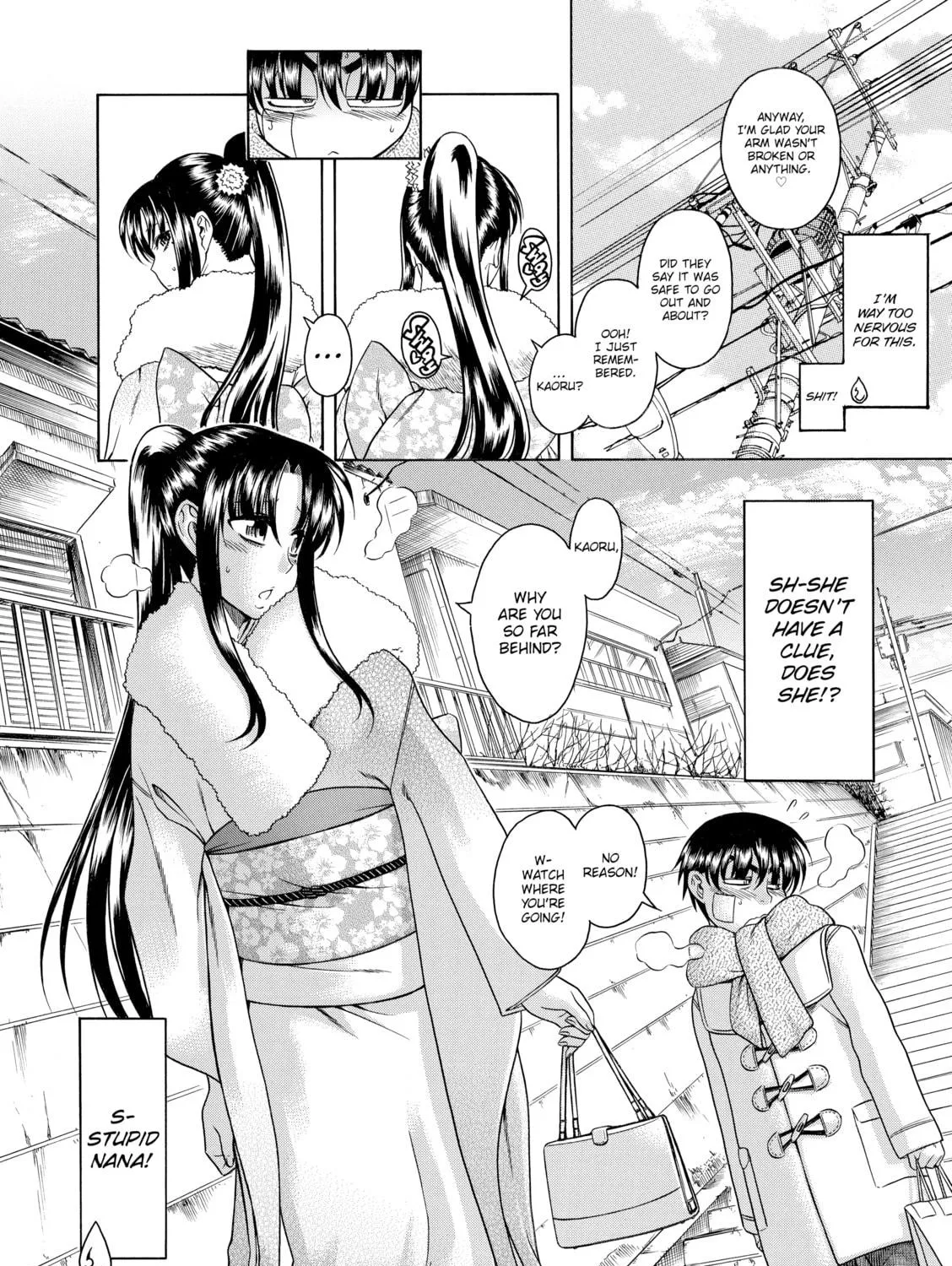 Read Nana & Kaoru chapter 44 image 10 on Lezhin