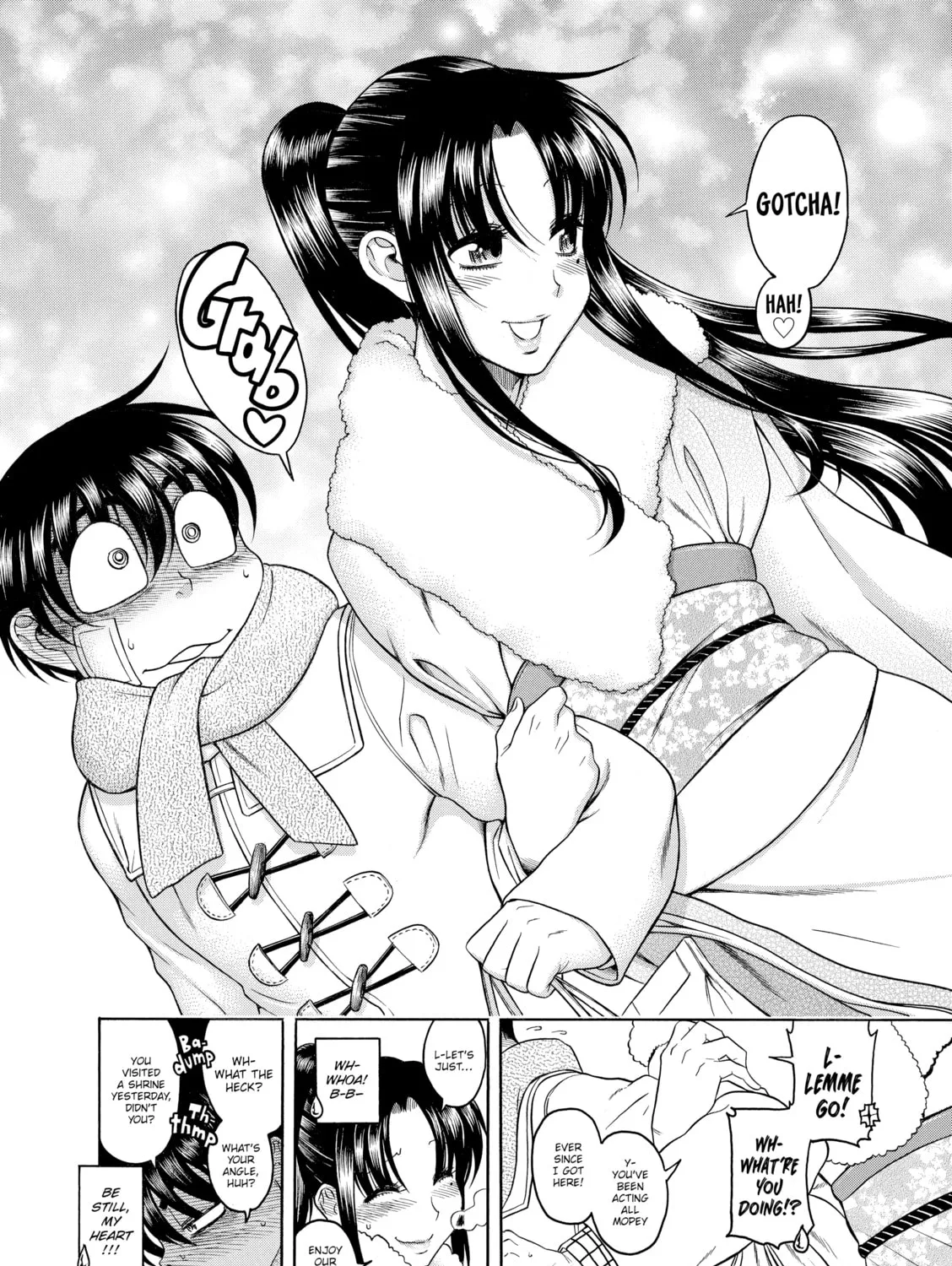 Read Nana & Kaoru chapter 44 image 14 on Lezhin