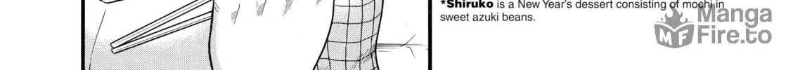 Read Nana & Kaoru chapter 44 image 19 on Lezhin