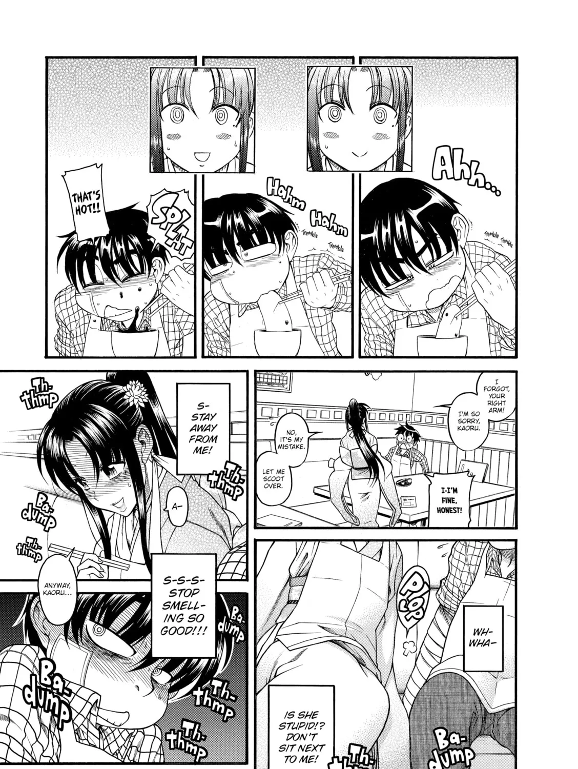 Read Nana & Kaoru chapter 44 image 20 on Lezhin
