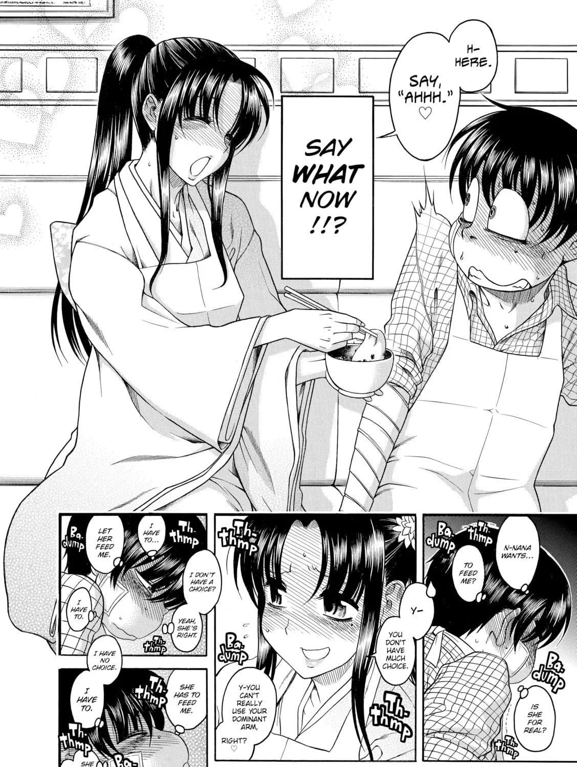 Read Nana & Kaoru chapter 44 image 22 on Lezhin