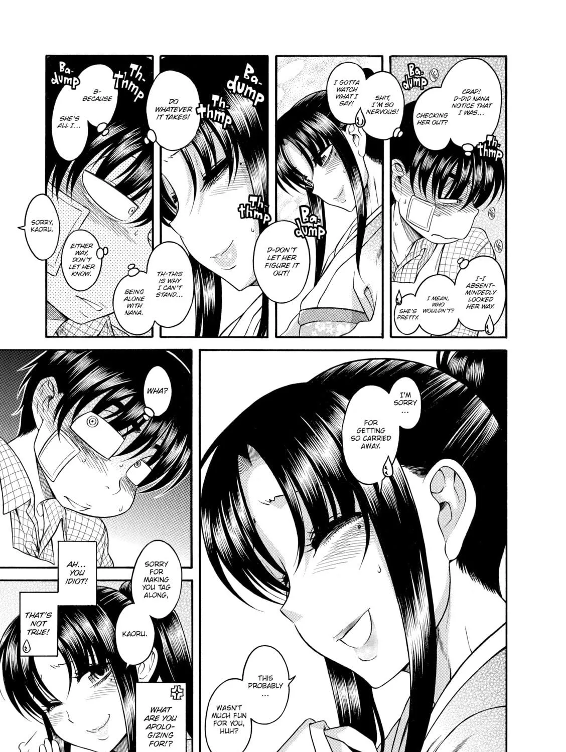 Read Nana & Kaoru chapter 44 image 28 on Lezhin