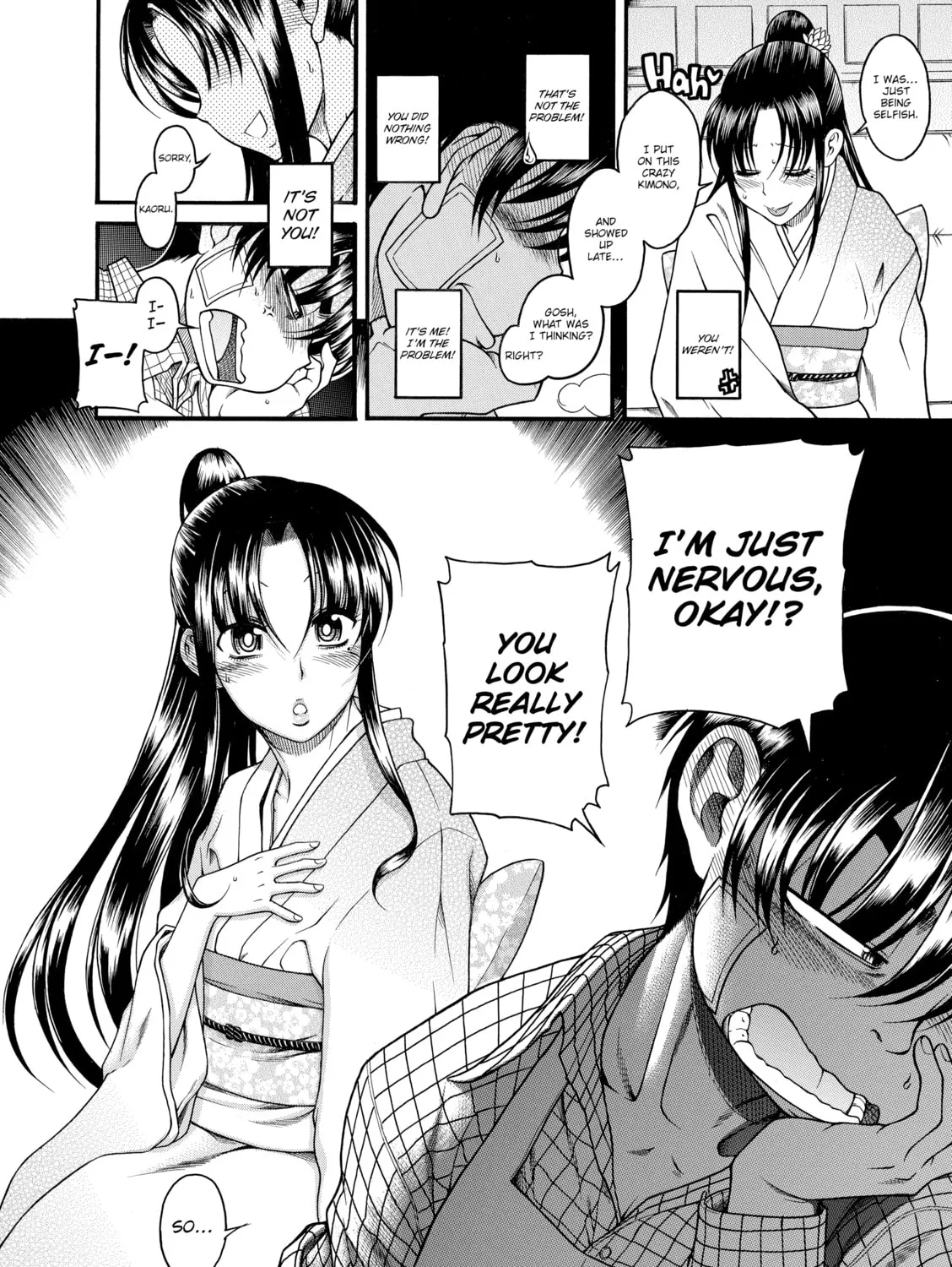 Read Nana & Kaoru chapter 44 image 30 on Lezhin