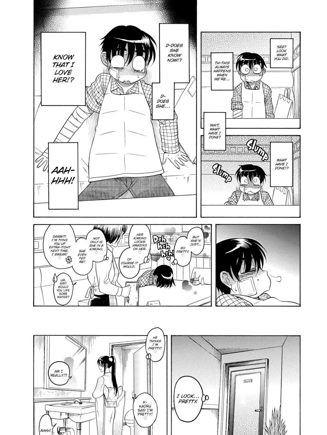 Read Nana & Kaoru chapter 44 image 34 on Lezhin