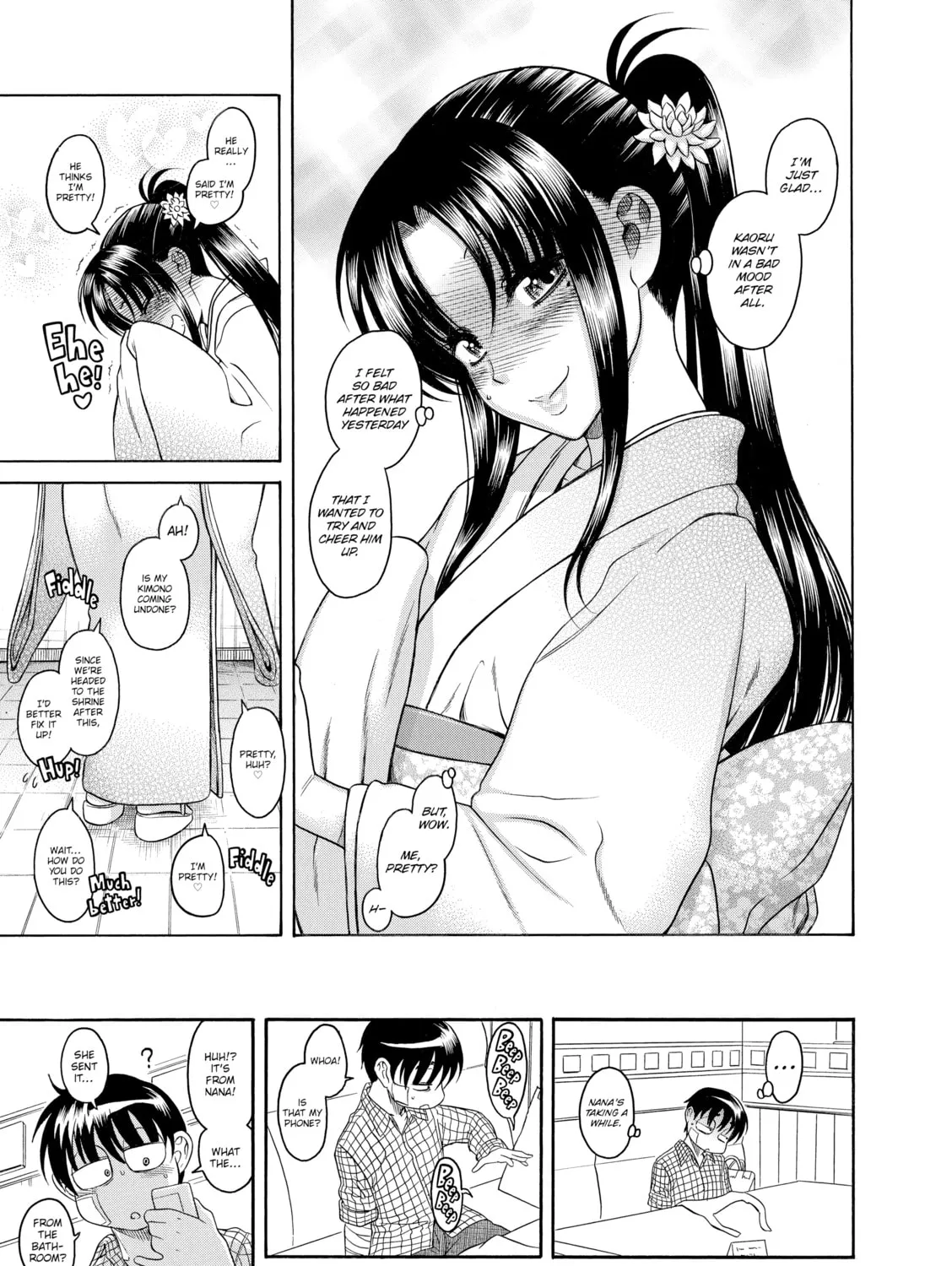 Read Nana & Kaoru chapter 44 image 36 on Lezhin