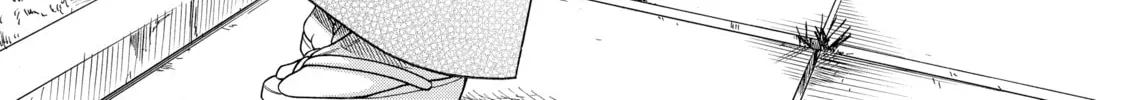 Read Nana & Kaoru chapter 44 image 7 on Lezhin