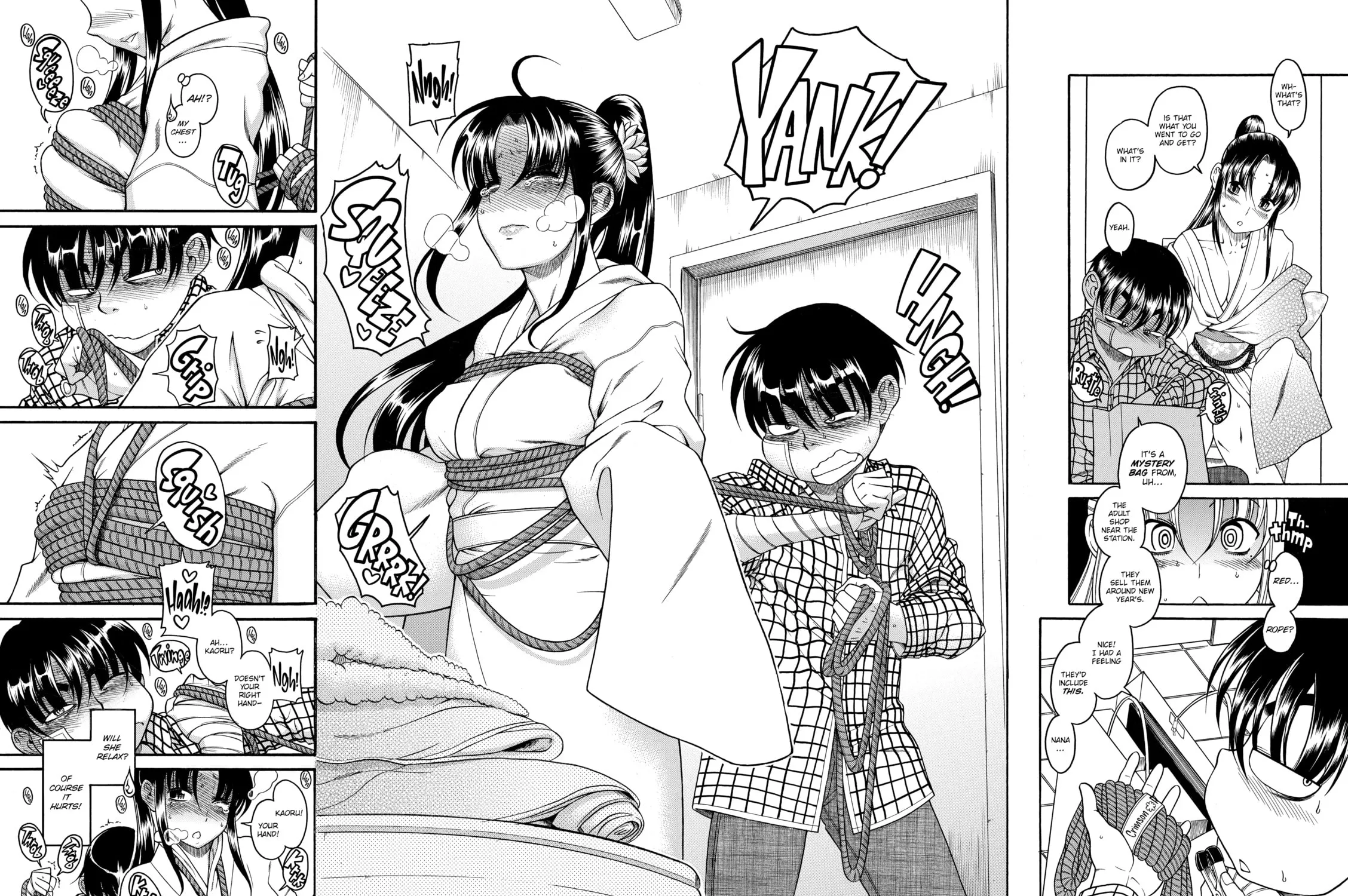 Read Nana & Kaoru chapter 45 image 10 on Lezhin