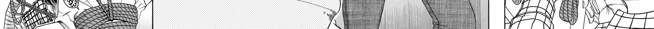 Read Nana & Kaoru chapter 45 image 11 on Lezhin