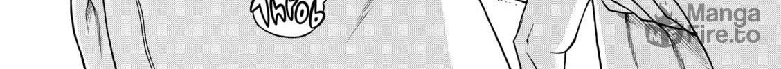 Read Nana & Kaoru chapter 45 image 19 on Lezhin